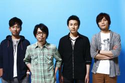 Asian Kung-Fu Generation