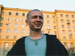 Слава Глюк