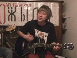 дОжыли