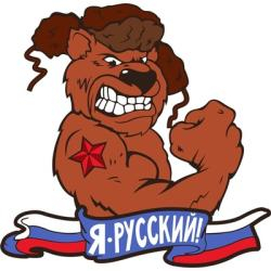 Алекс'Ок