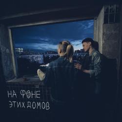 джанки