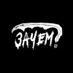 Зачем?