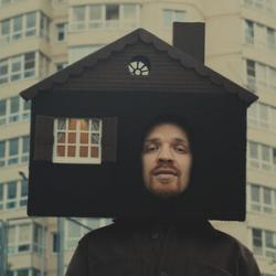 Поля Антонов