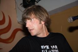Корсар