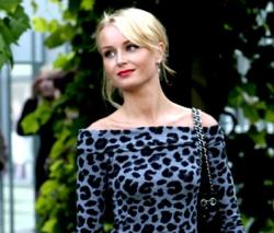 Полина Гагарина